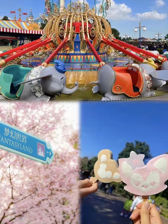 上海迪士尼旅遊攻略,寶子們快來看看!!! 上海迪士尼旅遊攻略,寶子們快來看看!!!