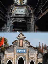 成都1h｜居然還有“活”了1676年的古鎮！