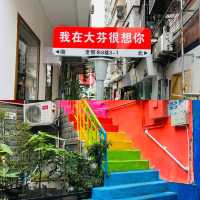 不是廈門！是深圳這個村落太適合放空了
