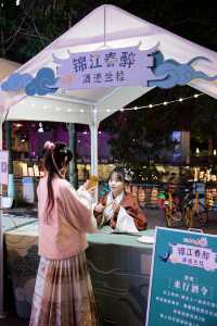 家人們，穿越到大唐了，請我50助我進宮