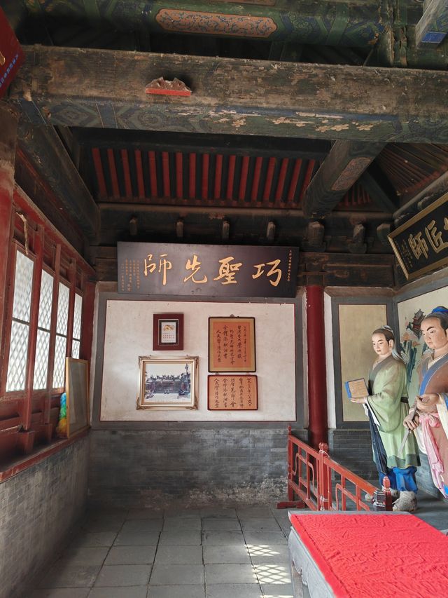 魯班廟（薊州）