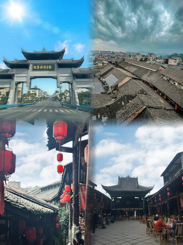 羅城古鎮|99%的人不知道的樂山小眾景點