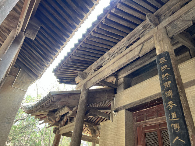 運城｜🪦舜帝陵