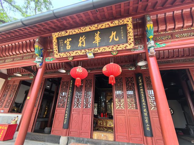 廣濟寺塔