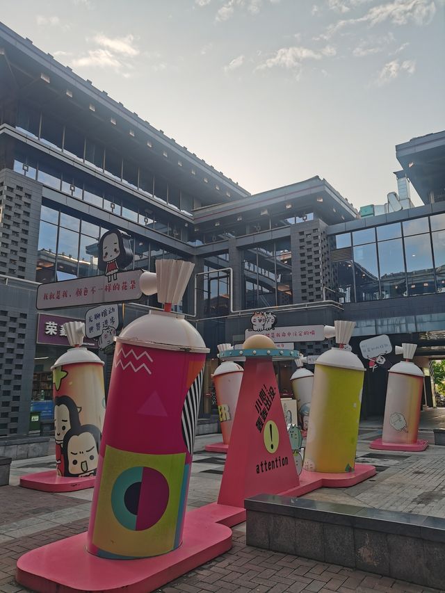 在太陽市遛彎 在太陽市遛彎