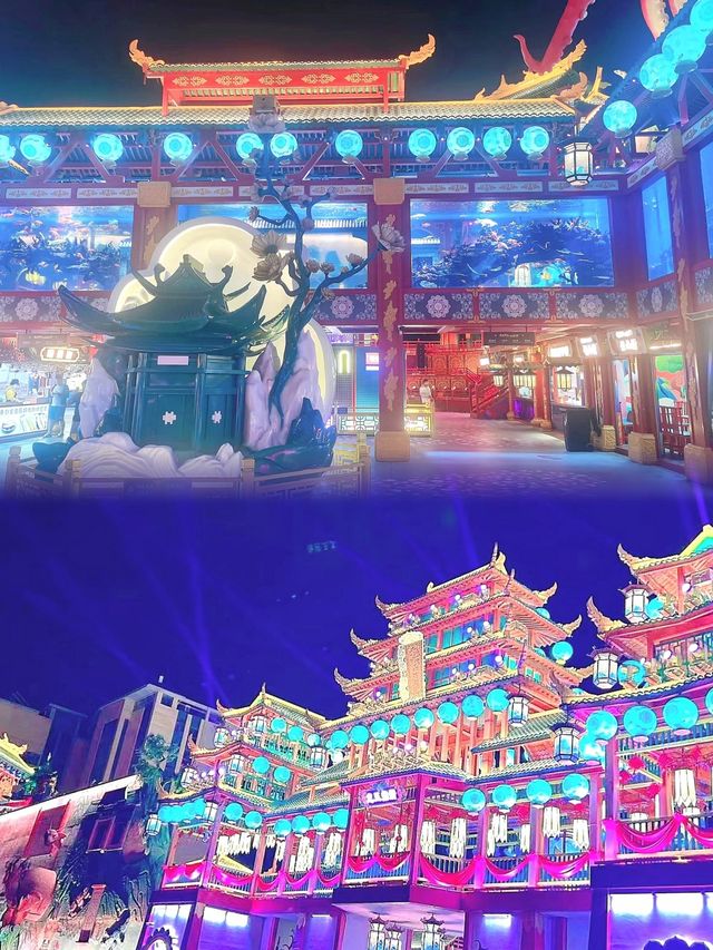 免費I夢回大唐不夜城