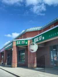 萬錦：生活在這兒，仿佛就在中國某個南方小城市