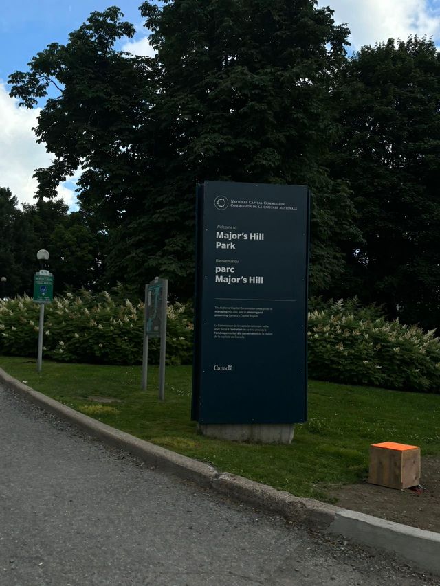 渥太華major's hill park