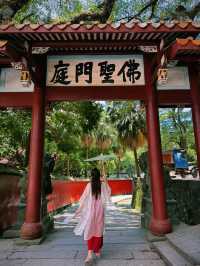 福州人嘴真真嚴鼓山湧泉寺超好拍