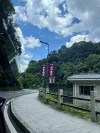 廣東躺平帶娃的親子酒店
