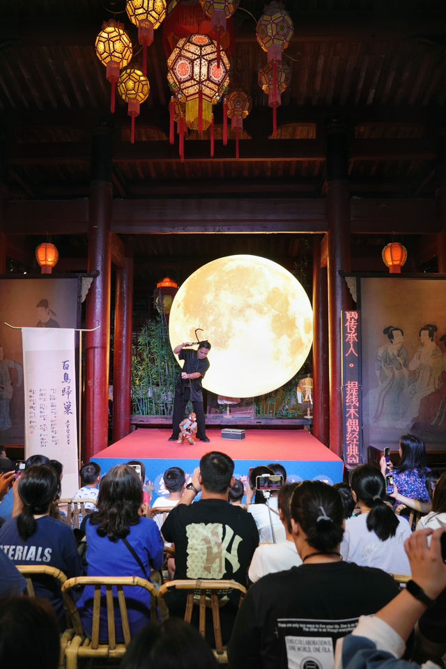 入住民宿，賞泉州非遺：南音、木偶戲表演