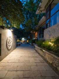 🌿🏞️ Guizhou's Hidden Gem: Huangguoshu Qishouju Hotel 🛌💐