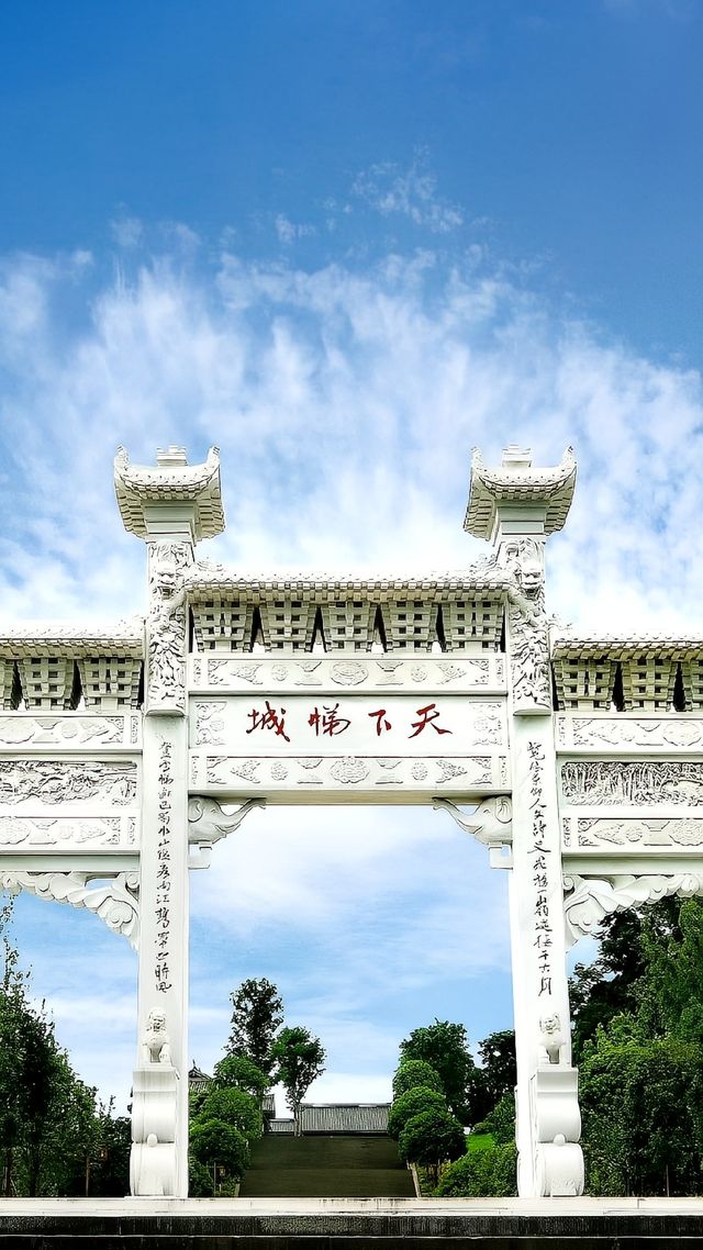 大學生窮遊攻略