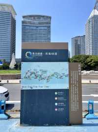青島必打卡～五四廣場奧帆中心