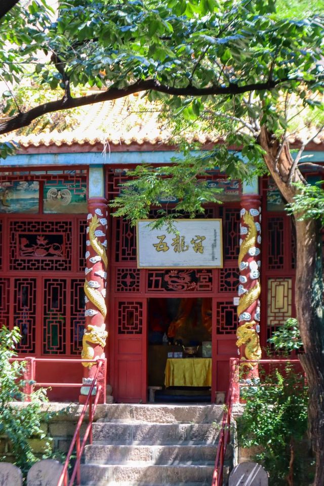小小嵖岈山
