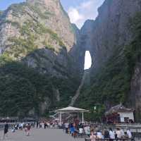 Tianmenshan mountain, Zhangjailie 