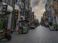 A Day in Beihai!