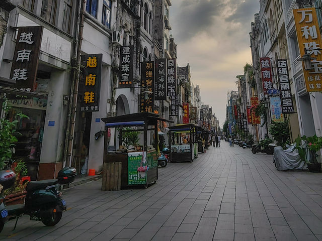 A Day in Beihai!
