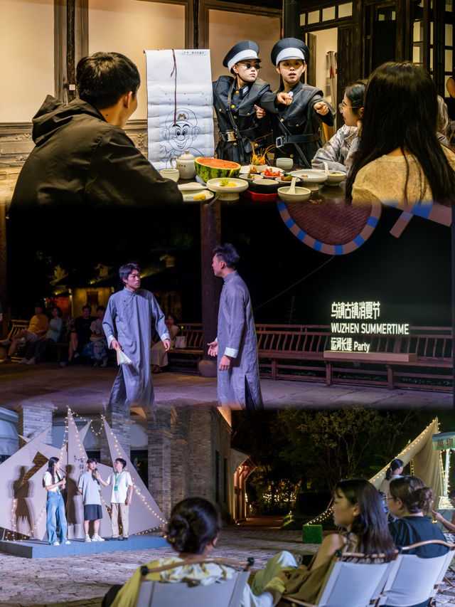 烏鎮消夏節！維多利亞港風情夜遊顛覆新玩法