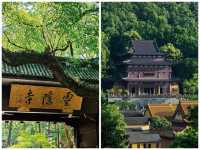 9月份國內最適合慢節奏生活的城市