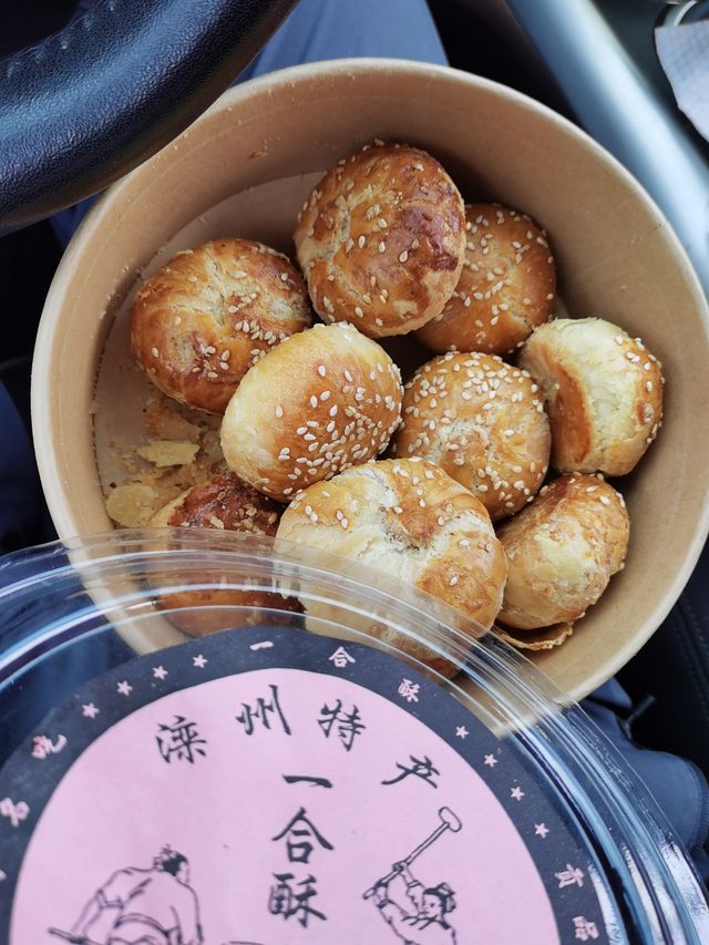 在路上：滦州古城——曾經十八位帝王巡滦走馬。