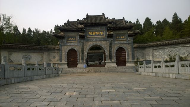 河南花洲書院:千年庭院 絃歌不絕。