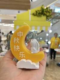 海口中秋打卡！！拍到了超級大月亮，在陽光城。