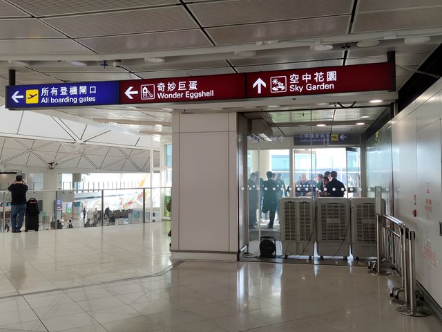 香港國際機場。