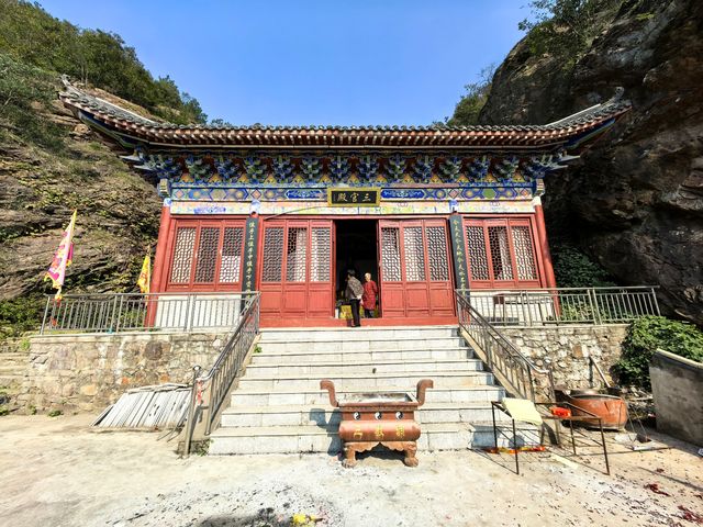 三教洞石窟寺。