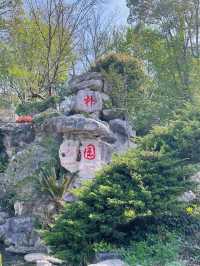 朴園真的值得一去。