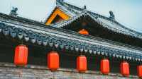 淮劇小鎮：傳承與創新的文化樂園。