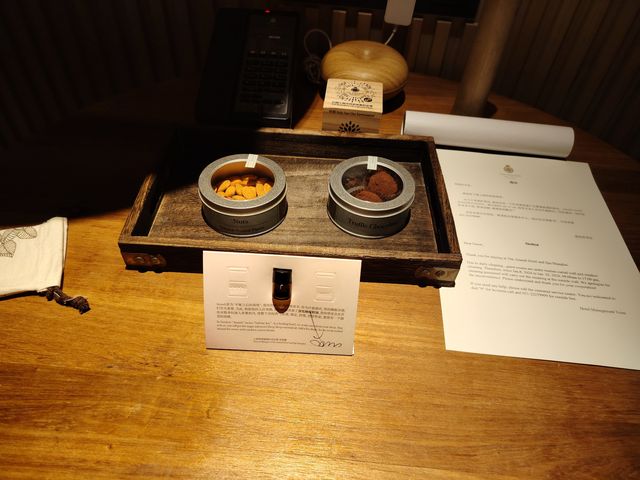 阿納迪康養體驗