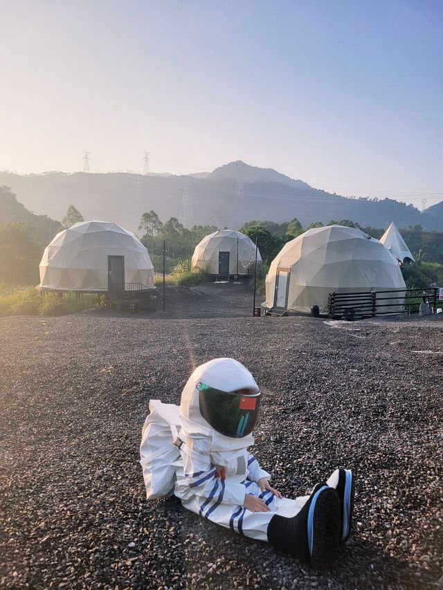 廣州親子旅遊｜帶娃打卡月球營地