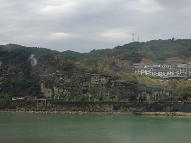 女皇故里廣元