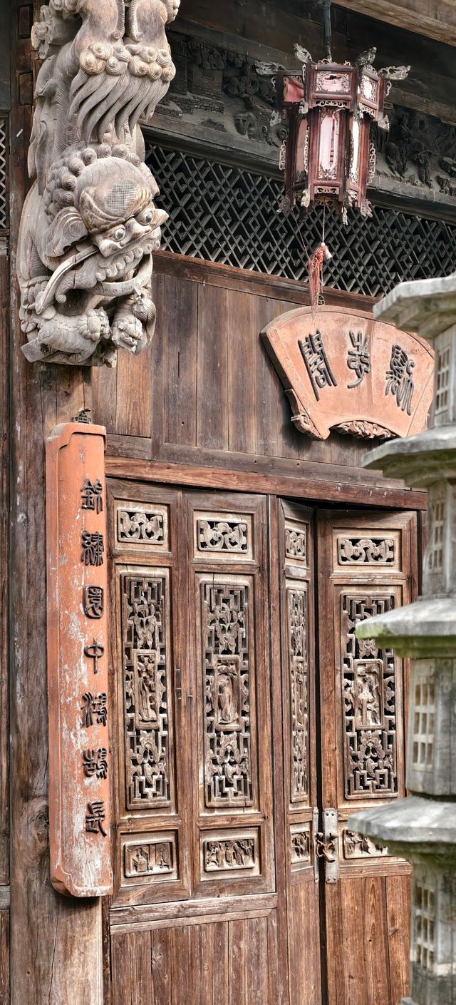 打卡溧水周園