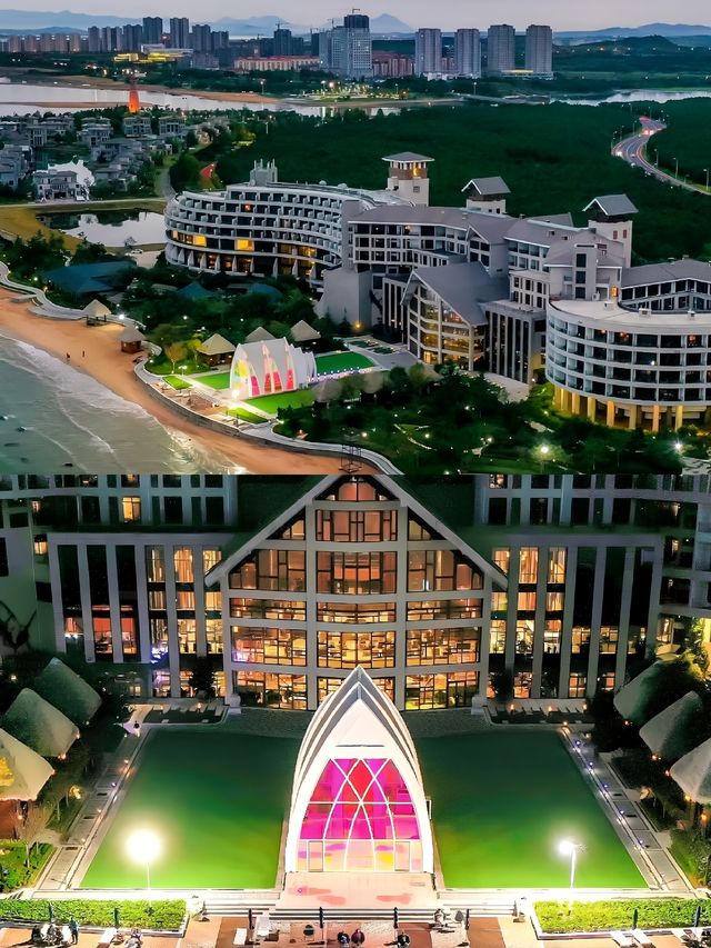榮成倪氏海泰度假酒店