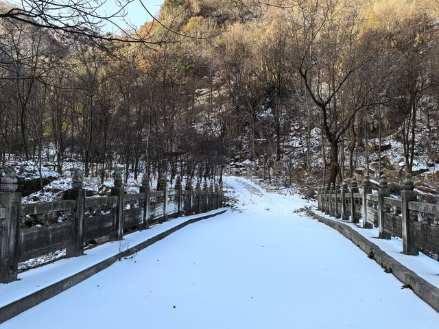 輕徒步,賞雪西安周邊最推薦地~翠華山 輕徒步,賞雪西安周邊最推薦地~翠華山