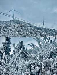 【清遠雲冰山，冰雪奇緣的夢幻之地】
