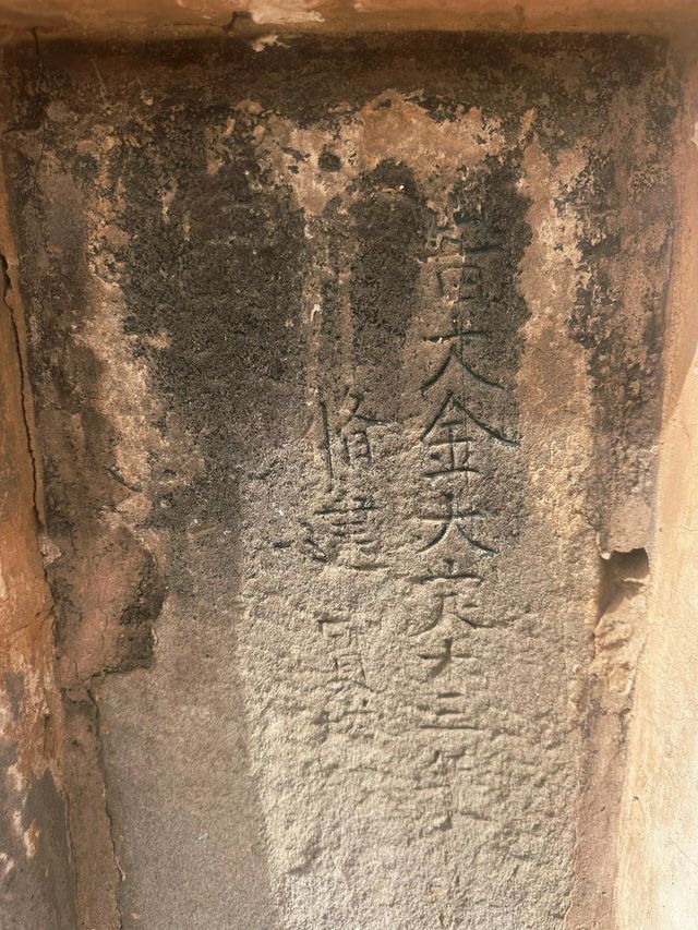 韓城赳赳寨塔|省保"金塔"