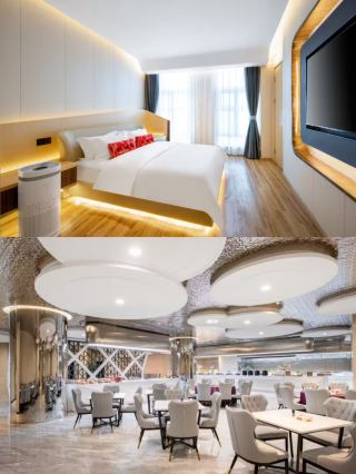 Tongliao Haibo Lian Hotel - a perfect blend of comfort and luxury