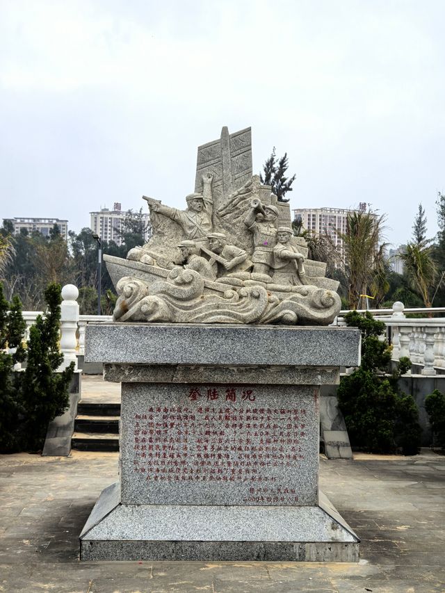 海南行—解放海南四十軍第一潛渡登陸點