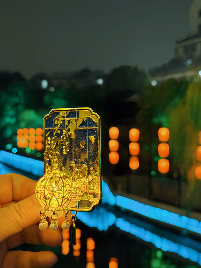語文課本裏的夜泊秦淮近酒家被我找到啦