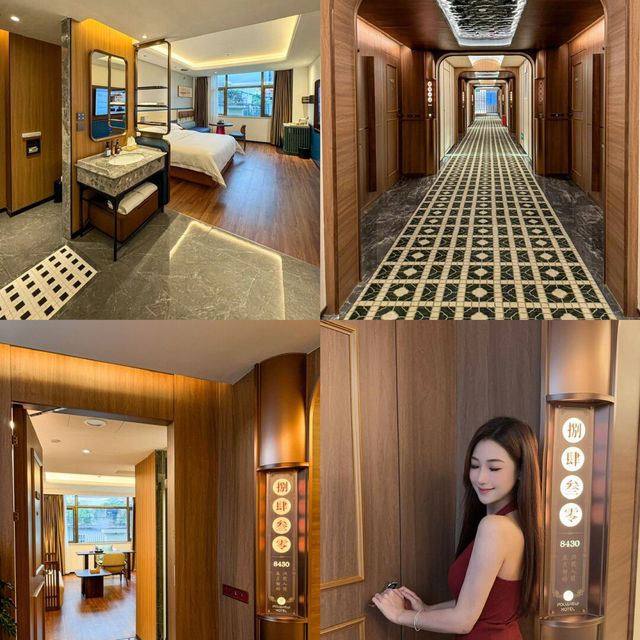 🏮中山寶藏酒店，民國風沉浸式體驗