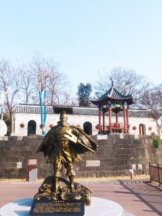 우지기정