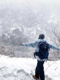 西安潭峪｜九華山冬季遠足賞雪攻略！