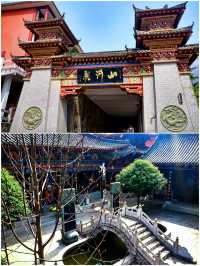 明修棧道 暗渡陳倉就是這裡