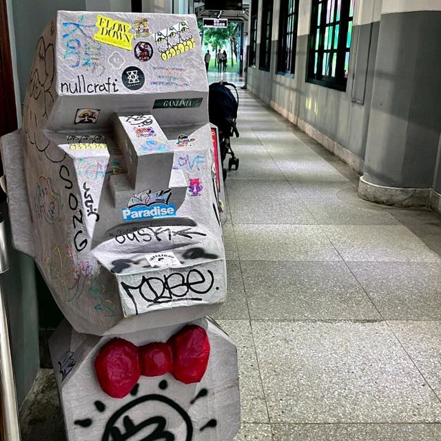 台北交換生活 | 邂逅松山文創園的美好時光✨