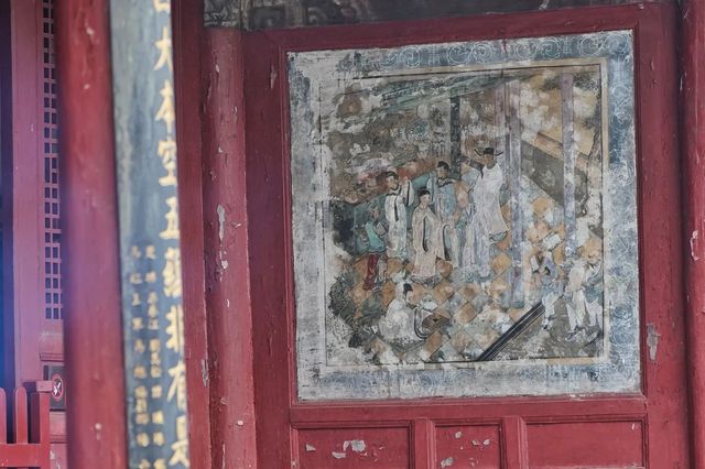 成都金華寺