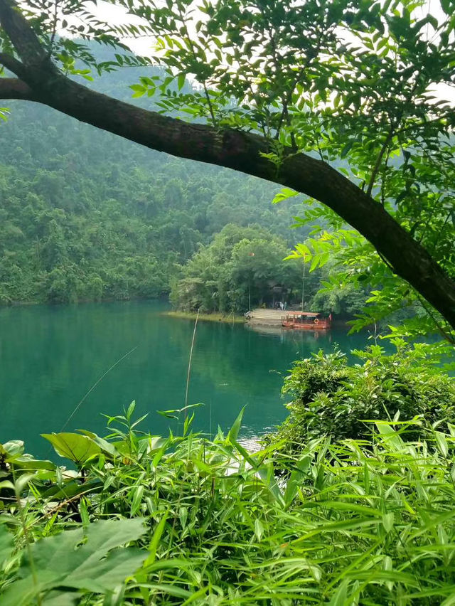 門票優惠快啲嚟打卡荔波小七孔