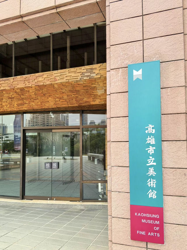 藝術與城市的流動節奏